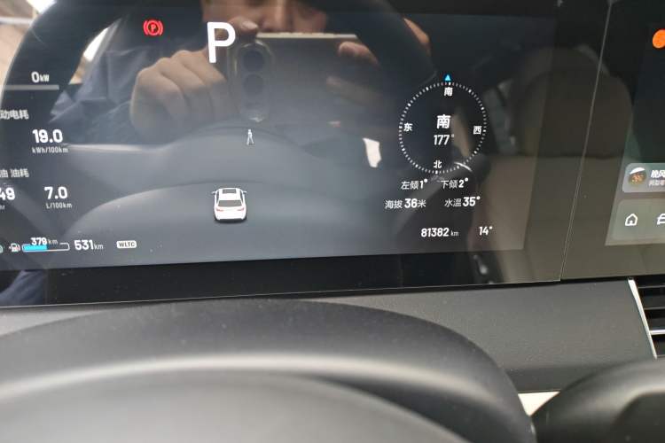 Used Li Auto ONE 2021 Extended-Range 6-Seater Version Odometer Close Up