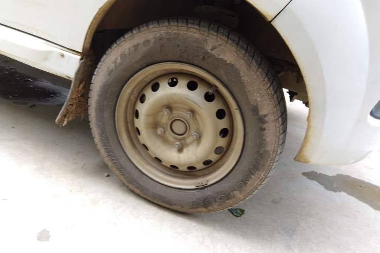 Used SRM Haoyun 1 2021 III Wealth Creation Type
