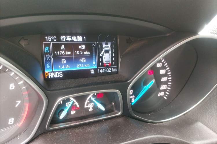 Used Ford Kuga 2015 2.0L GTDi Four-Wheel Drive Prestige Model Odometer Close Up