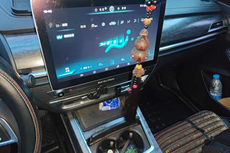 Used BYD Qin Pro New Energy 2018 DM 1.5TI Automatic Smart Connect Enjoyment Model