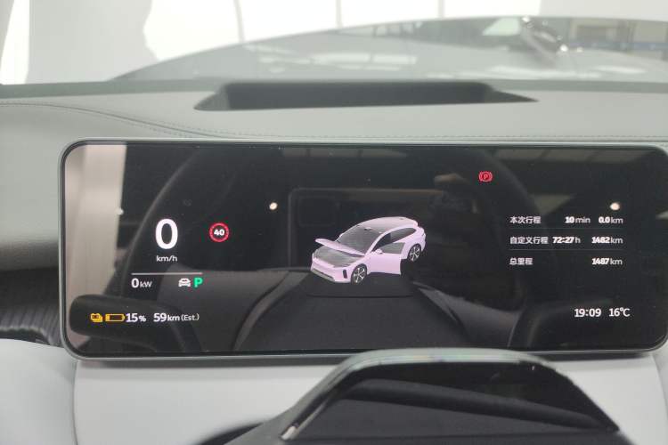 Used Nio ET5T 2025 75 kWh Touring