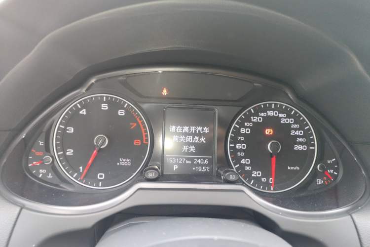 Used Audi Q5 2017 40 TFSI Ambition Edition