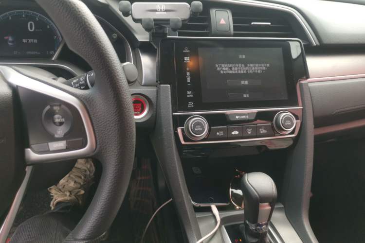 Used Honda Civic 2016 220TURBO CVT Luxury Edition
