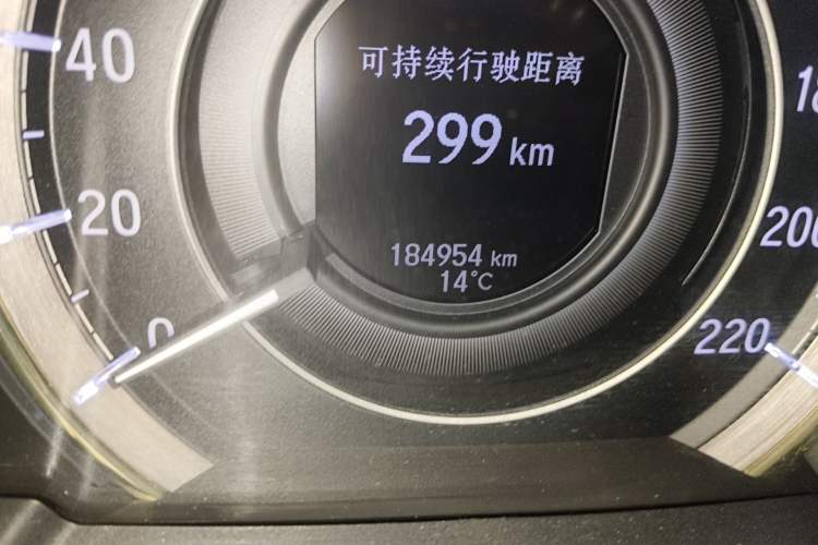 Used Honda Elysion 2016 2.4L Supreme Edition
