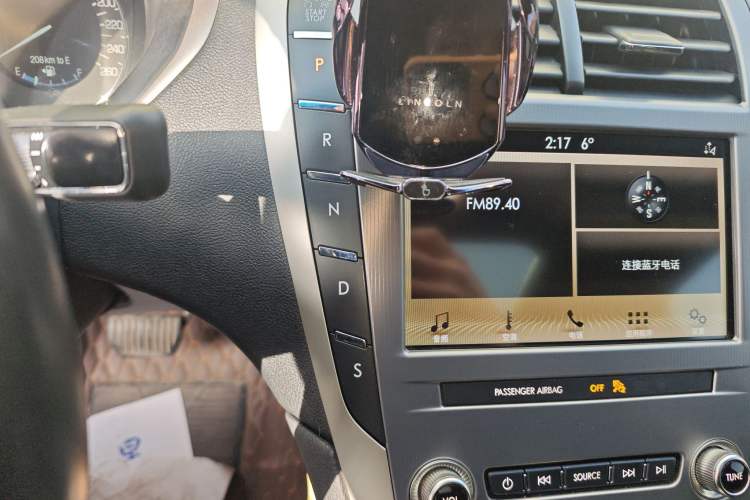 Used Lincoln MKZ 2019 2.0T Luxury Edition China VI Standard
