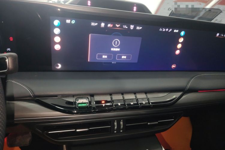 Used Lincoln Z 2022 iKoo Luxury Edition
