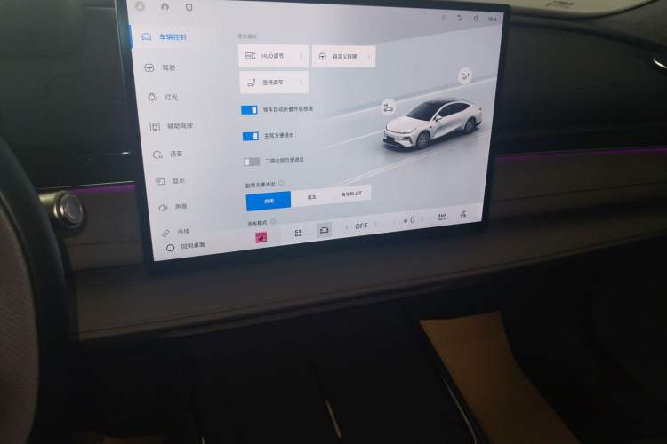 Used Geely Galaxy 8 2025 130km EM-P Starship Edition Audio And AC Panel