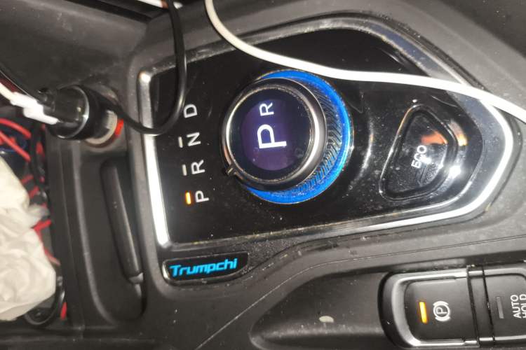 Used GAC Trumpchi GS4 New Energy 2019 1.5L PHEV Smart Enjoyment Version
