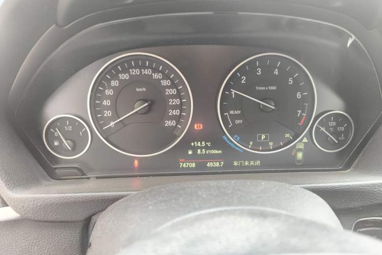 Used BMW 3 Series GT 2019 320i Sport Edition