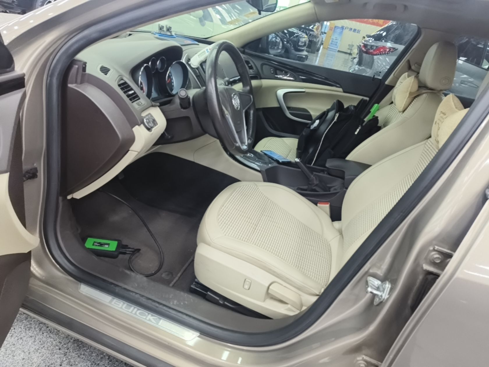 Interior delantero