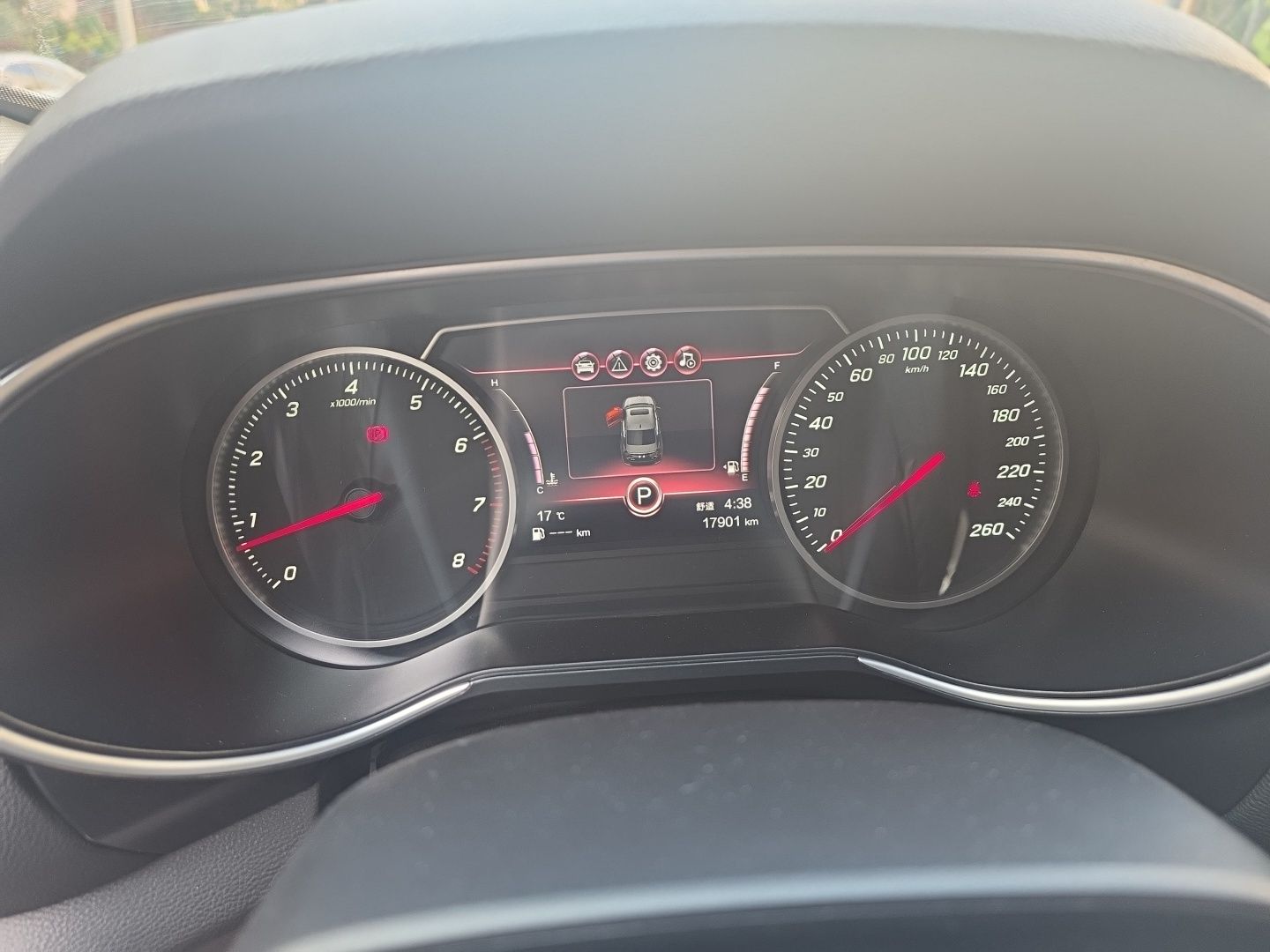 Hongqi H5 2022 Classic Model 1.5T DCT Flagship Edition - Chinese Trim Yun — снимка 11