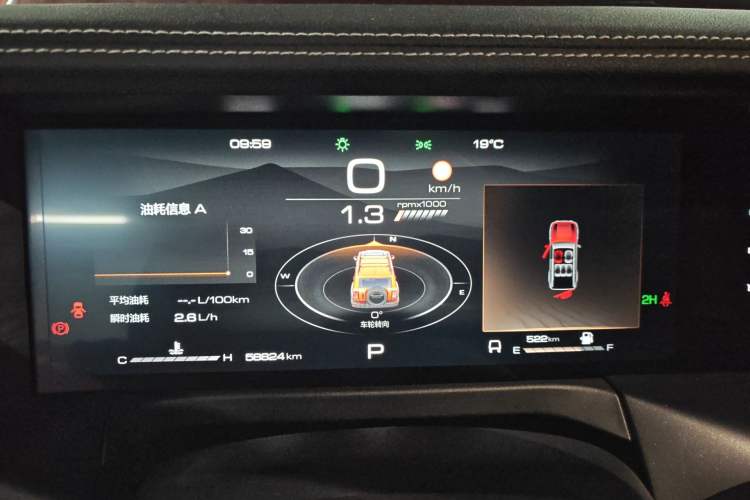 Used Tank 300 2021 Off-Road Edition 2.0T Challenger