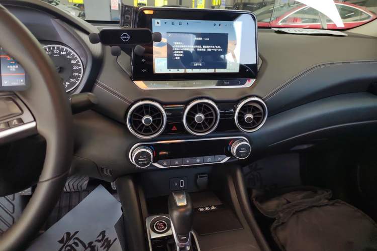 Used Nissan Sylphy 2021 1.6L XL CVT Enjoyment Edition Audio And AC Panel