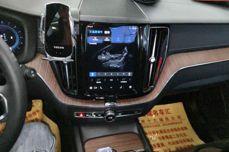 Used Volvo XC60 2024 B5 4x4 Smart Luxury Edition
