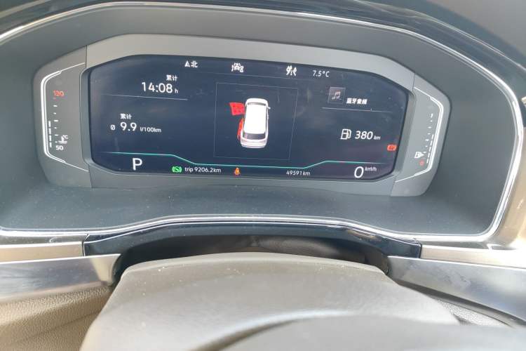 Used Volkswagen Viloran 2020 380TSI Flagship Edition
