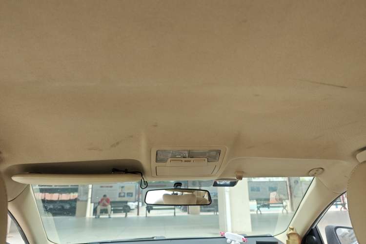 Used Toyota Corolla 2014 1.6L CVT GL Headliner