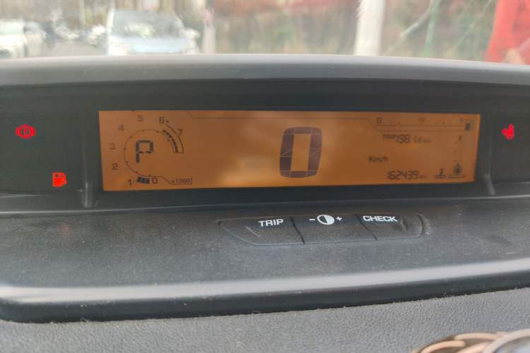 Used Citroen C-Quatre 2012 Sedan 2.0L Automatic Joyful Model
