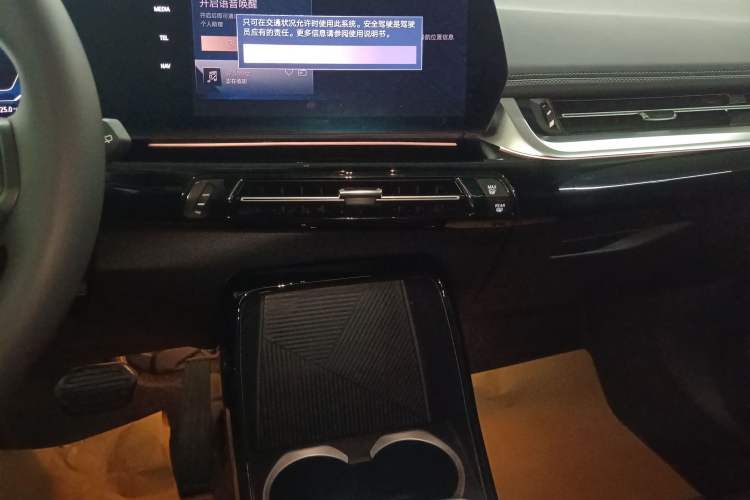 Used BMW X1 2023 sDrive20Li X Design Package
