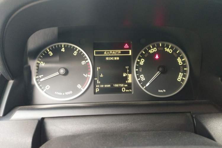 Used Land Rover Discovery 2014 3.0 SC V6 HSE