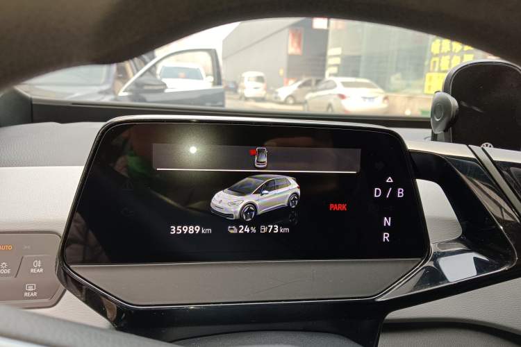 Used Volkswagen ID.3 2024 Pure & Smart Edition
