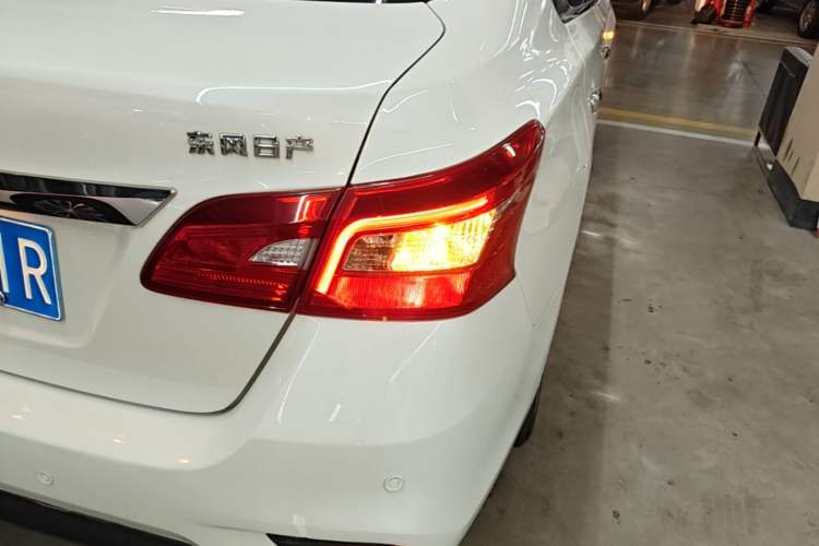 Used Nissan Sylphy 2021 Classic 1.6XL CVT Luxury Edition