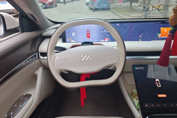 Used IM L7 2022 Pro Model Steering Wheel