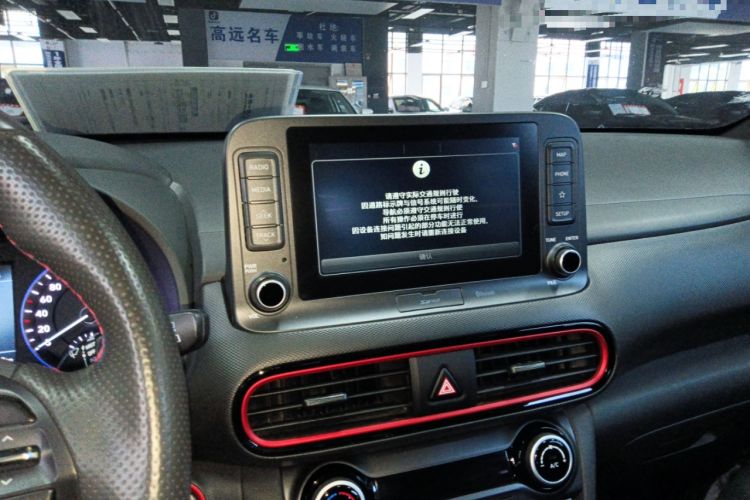 Used Hyundai ENCINO 2018 1.6T Dual-Clutch ZhiPao Edition China V Standard Audio And AC Panel