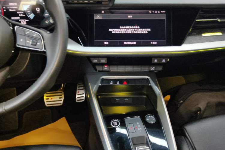 Used Audi A3 2021 A3L Limousine 35 TFSI Progressive Sport Edition