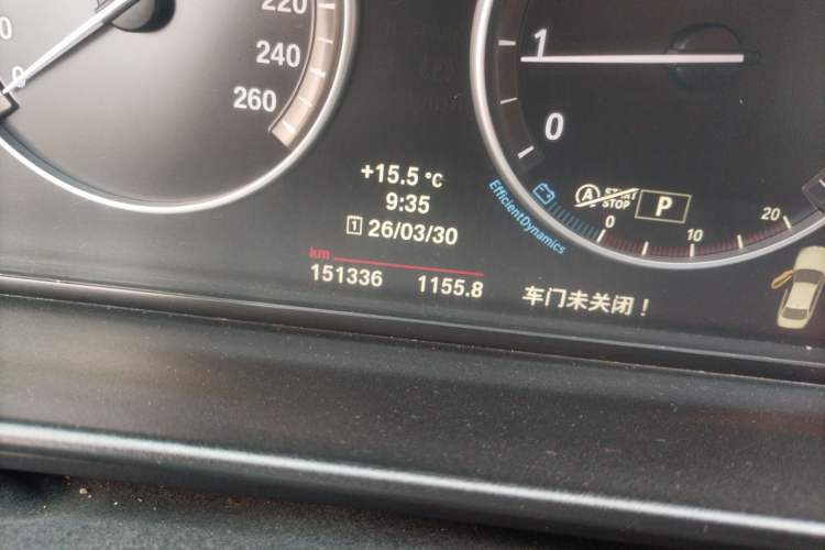 Used BMW 5 Series 2014 525Li Luxury Design Package
