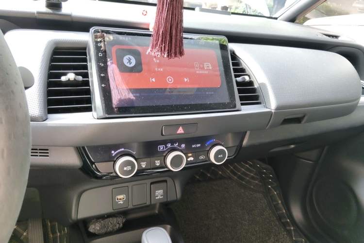 Used Honda Fit 2021 1.5L CVT Trend Edition Audio And AC Panel