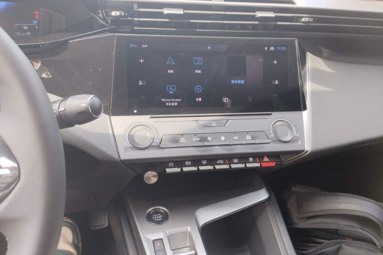 Used Peugeot 408X 2023 Gravity Edition
