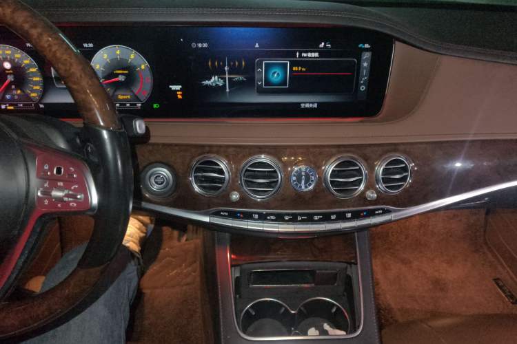 Used Mercedes-Benz S-Class 2019 S 350 L Executive Edition Audio And AC Panel