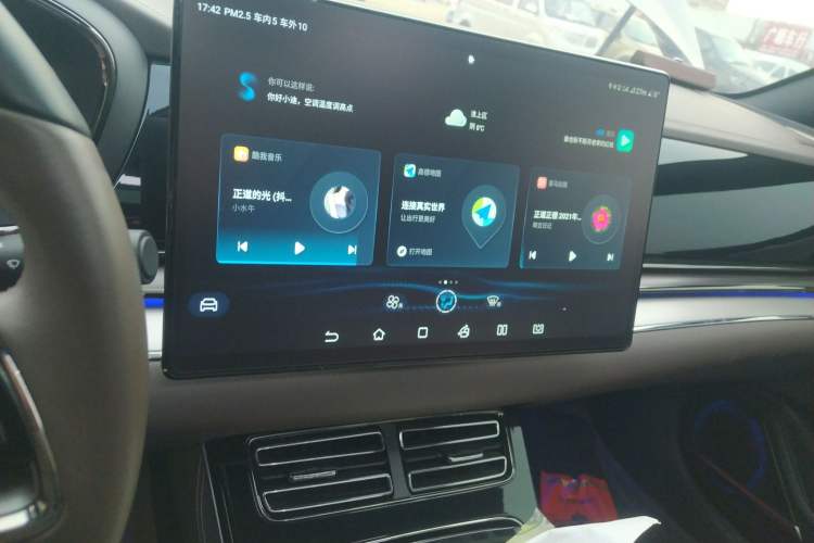 Used BYD Han 2020 EV Long-Range Luxury Model