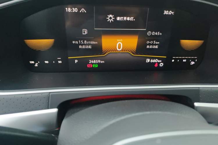 Used Volkswagen Lavida 2023 280TSI DSG Starry Sky Deluxe Edition