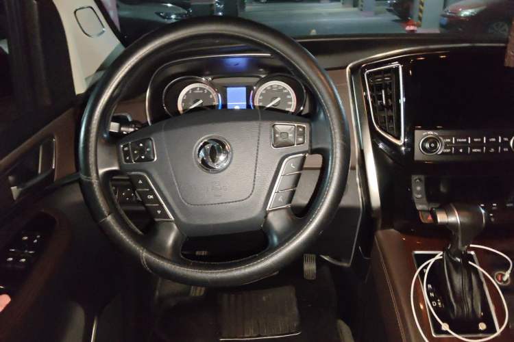 Used FORTHING CM7 2018 2.0T Automatic Luxury Version
