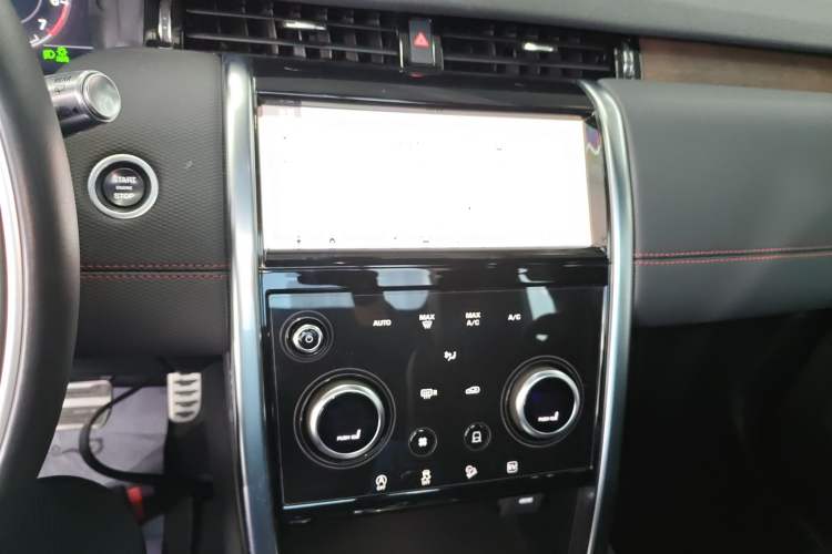 Used Land Rover Discovery Sport New Energy 2021 P300e Performance Tech Edition Audio And AC Panel