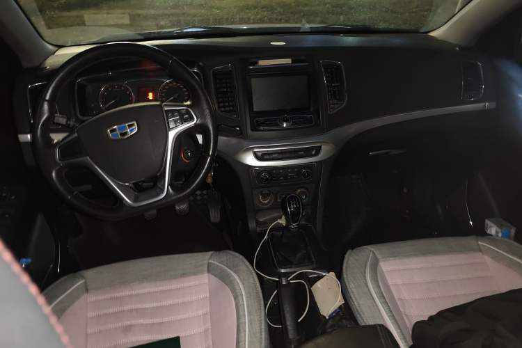 Used Geely Auto Vision 2016 1.5L Manual Happiness Edition
