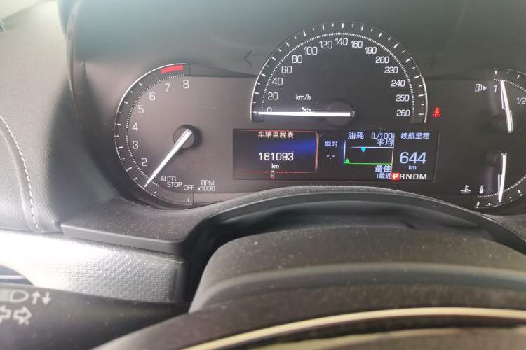 Used Cadillac ATS-L 2017 28T Tech Edition
