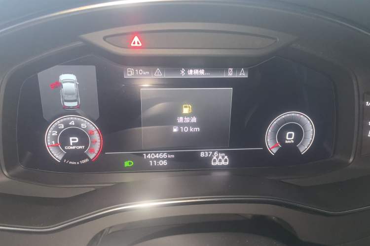 Used Audi A6L 2019 40 TFSI Luxury Prestige Edition