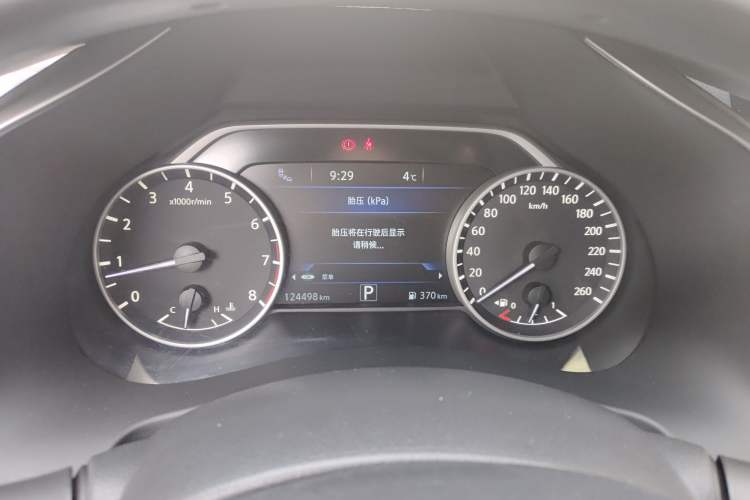 Used Nissan Murano 2015 2.5L XL NAVI Two-Wheel Drive Smart Edition