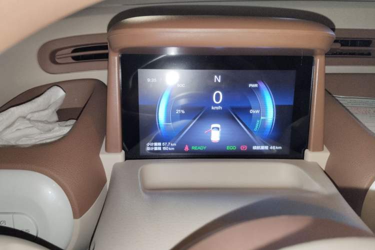 Used Bestune Pony 2026 Model 222km Shining Horse