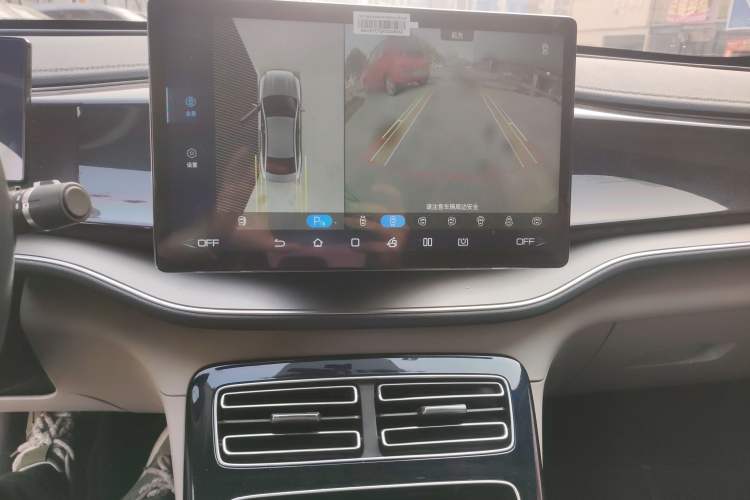 Used BYD Qin PLUS 2023 Champion Edition DM-i 120KM Beyond Model
