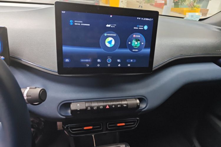 Used BYD Seagull 2024 Honor Edition 405km Flying Version Audio And AC Panel