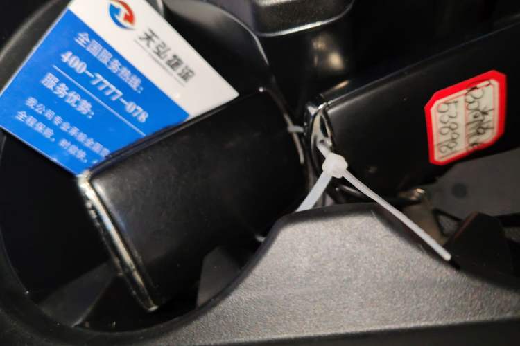 Used Mazda CX-30 2021 2.0L Automatic Shangyue Trim
