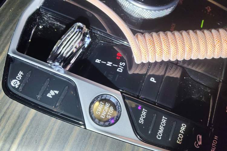 Used BMW X7 2024 xDrive40i Luxury M Sport Package Gear Lever