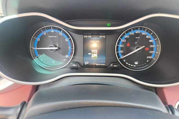 Used Geely Auto Vision S1 2019 Upgraded Model 1.5L CVT Luxury Version
