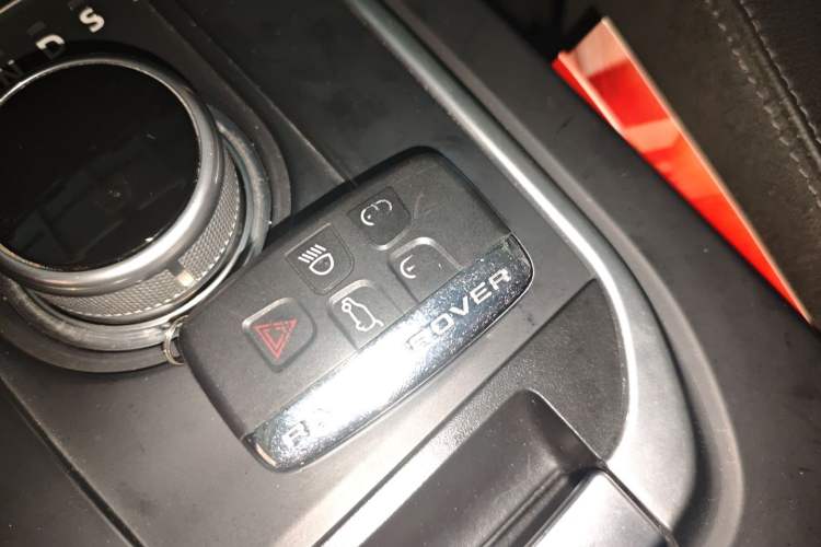 Used Land Rover Discovery Sport 2016 2.0T SE Vehicle Key