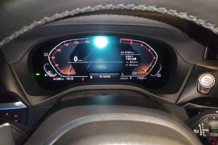 Used BMW X3 2021 xDrive28i M Sport Package