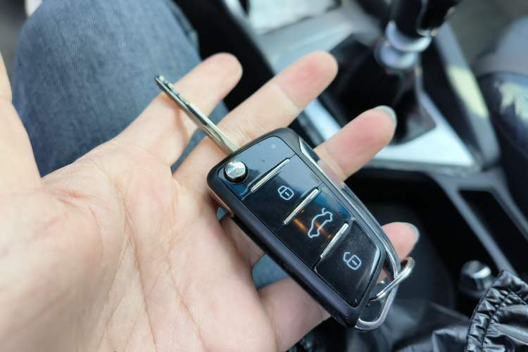 Used JAC Group Refine S3 2016 1.5L Manual Luxury Smart Version Vehicle Key