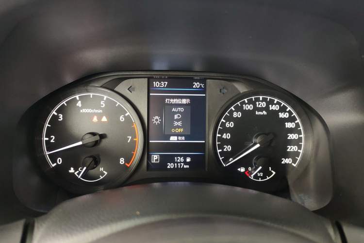 Used Nissan Teana 2021 2.0L XL Comfort Edition
